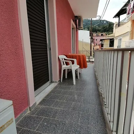 Flower Garden Benitses (Corfu)