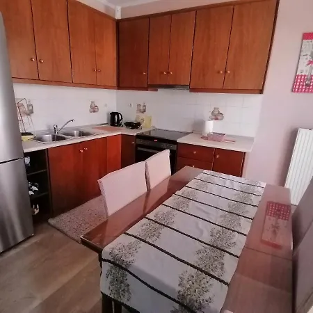 Flower Garden Appartement