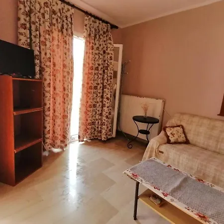 דירה Flower Garden