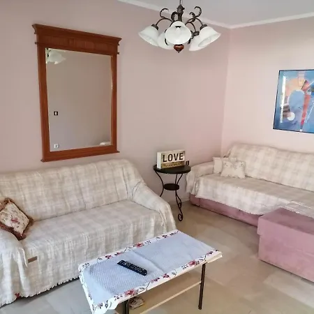 Flower Garden Apartment